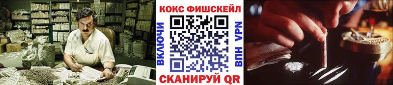 Купить наркотики цена Покачи ГАШИШ  Альфа ПВП  Мефедрон  Каннабис 