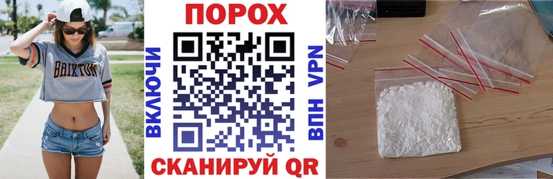 АМФ Розовый  купить наркотик  Покачи 