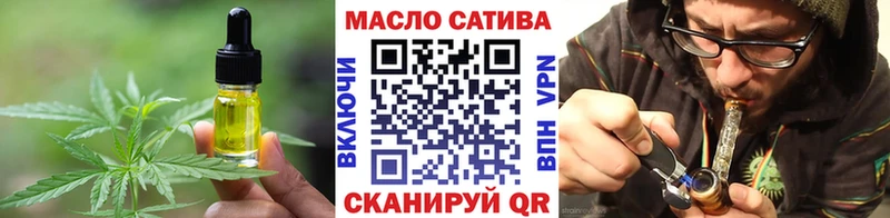 дарнет шоп  Покачи  Cannafood марихуана 