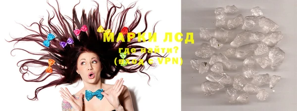 наркотики Алзамай