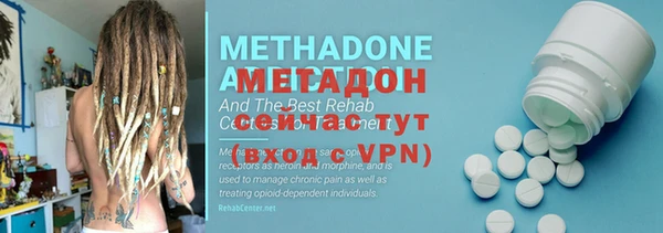 PSILOCYBIN Абинск