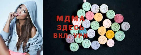 PSILOCYBIN Алексин