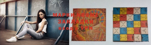 PSILOCYBIN Алексин