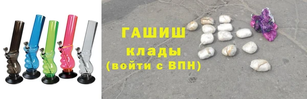 PSILOCYBIN Абинск