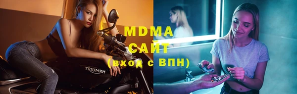 PSILOCYBIN Алексин