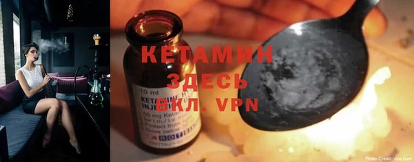 ГАЛЛЮЦИНОГЕННЫЕ ГРИБЫ Абдулино