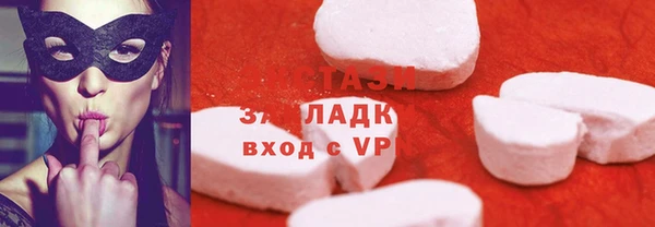 PSILOCYBIN Алексин