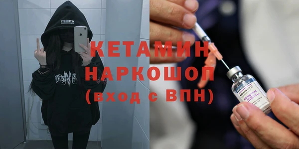 PSILOCYBIN Алексин
