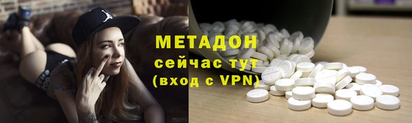 наркотики Алзамай