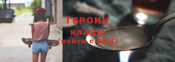 ГАЛЛЮЦИНОГЕННЫЕ ГРИБЫ Алексеевка