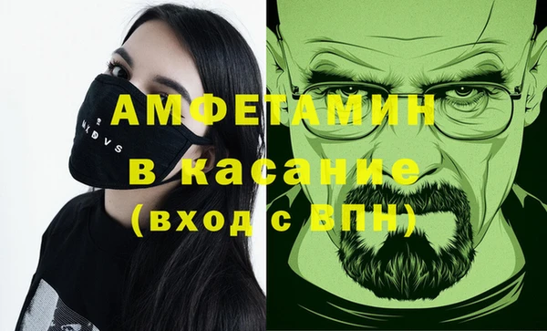 наркотики Алзамай