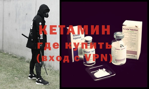 мефедрон мука Абаза