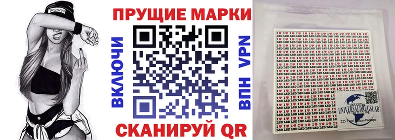 кракен сайт Покачи Марки 25I-NBOMe 1,8мг