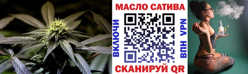 ТГК жижа  Покачи 